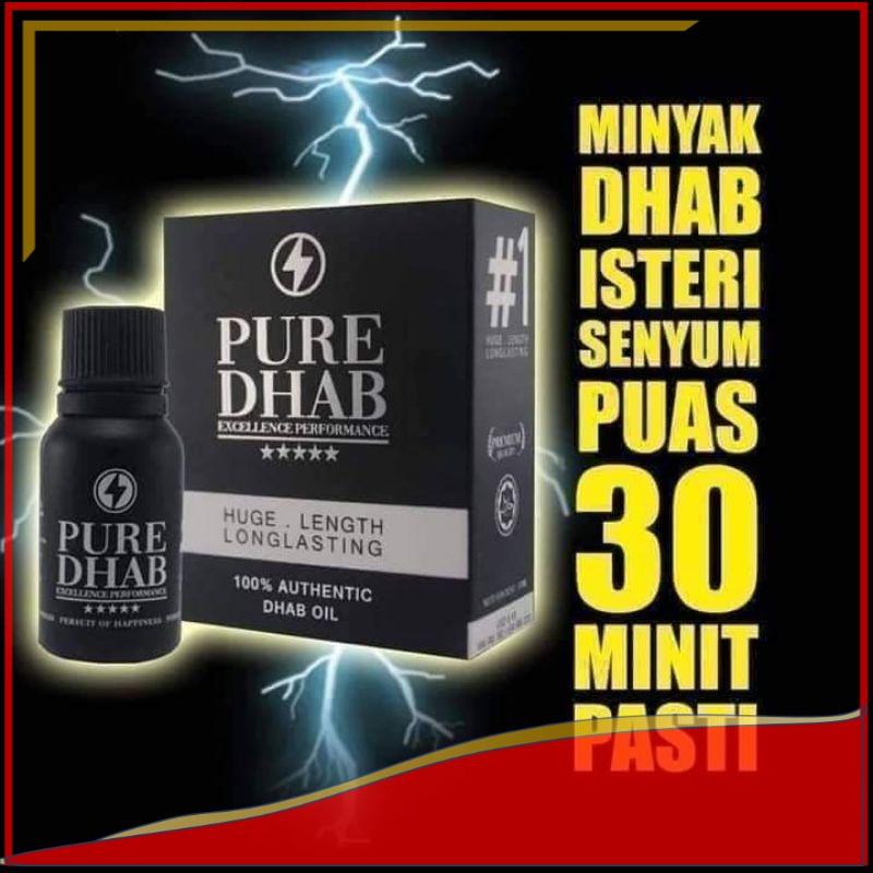 Dhab oil pure 7 Minyak