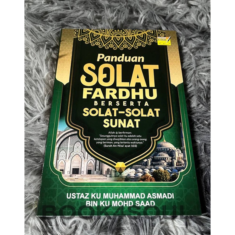 Panduan Solat Fardhu Beserta Solat Solat Sunat Ssm Sh