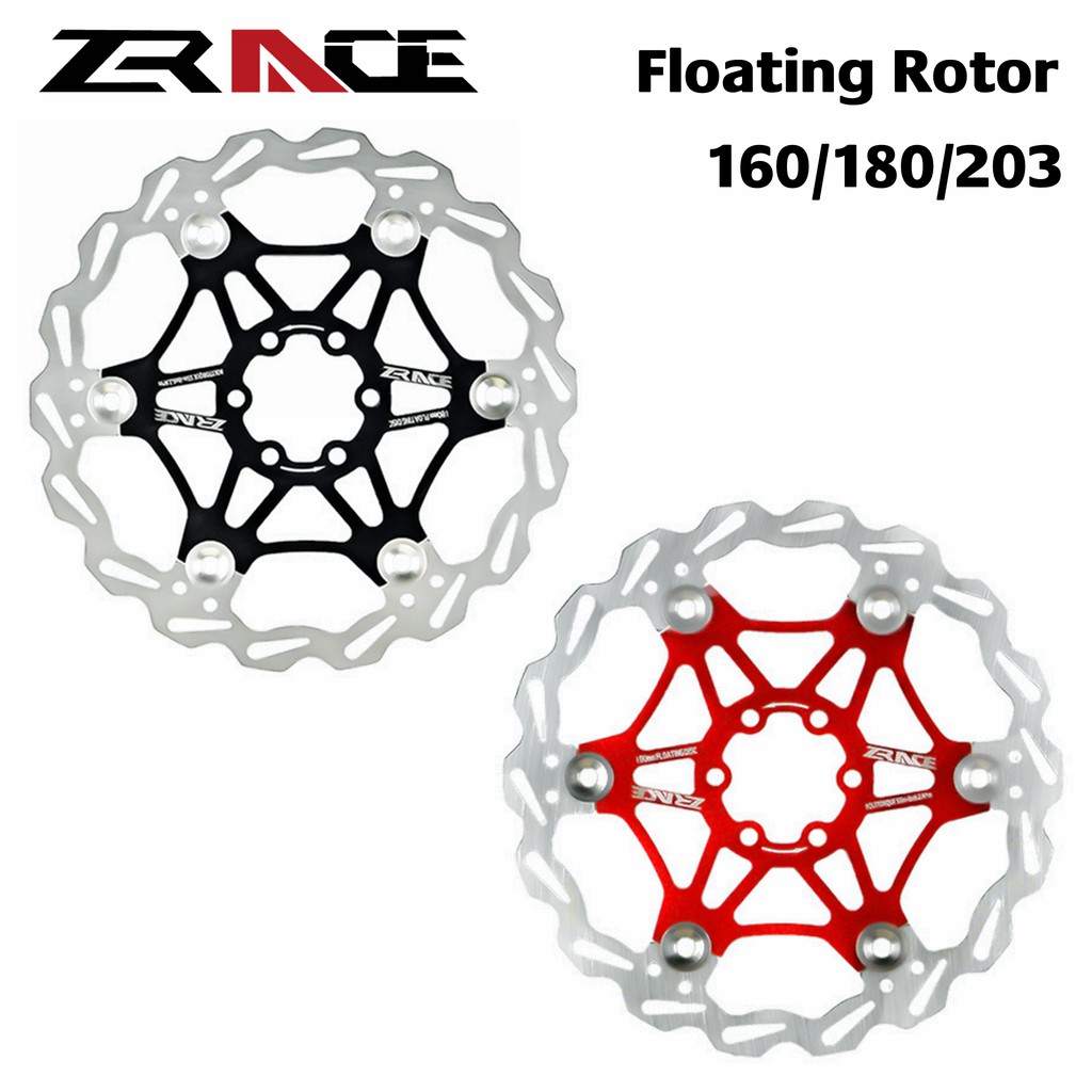 203mm brake rotor