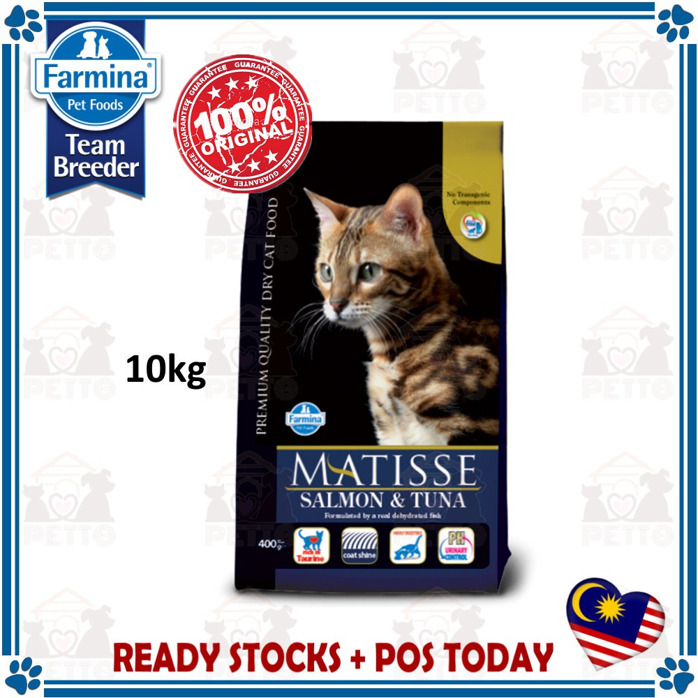 farmina matisse cat food review