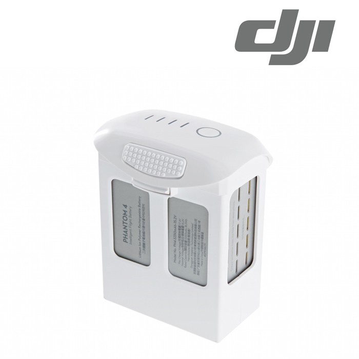 battery dji phantom 4