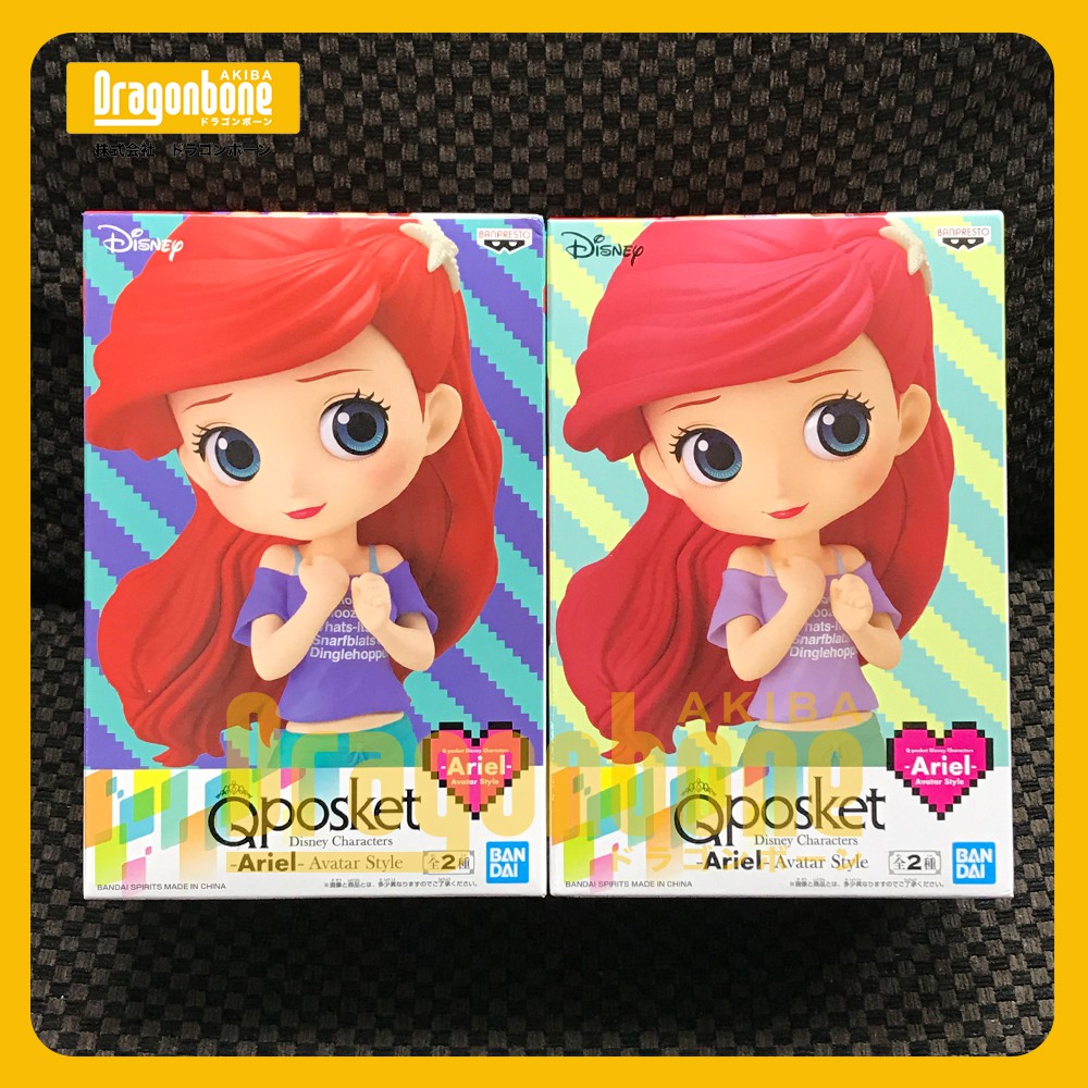 Dragonbone The Little Mermaid Q Posket Avatar Style Ariel Figure Japan Ver Shopee Malaysia