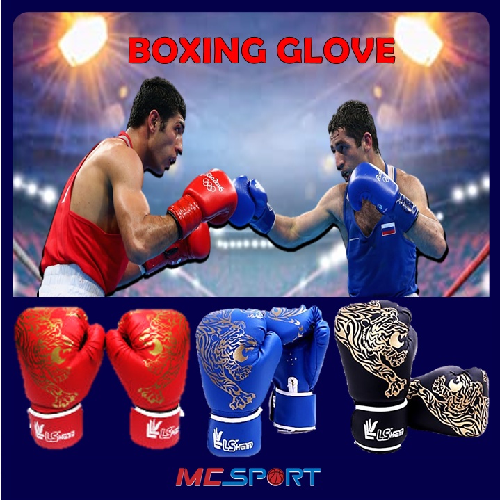 MCSPORT Boxing Glove MMA Full Finger Boxing Glove Fighting Kickboxing Silat Fitness Gym Taekwando Sarung 武术散打 拳击 手套