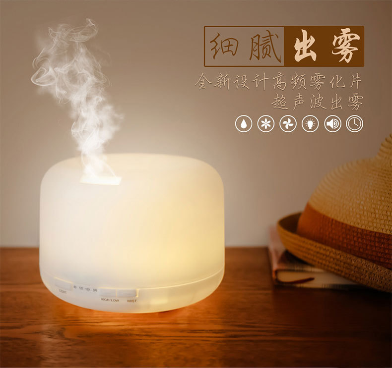 500ml Muji Aroma Diffuser Ultrasonic Household Silent Air Purifying