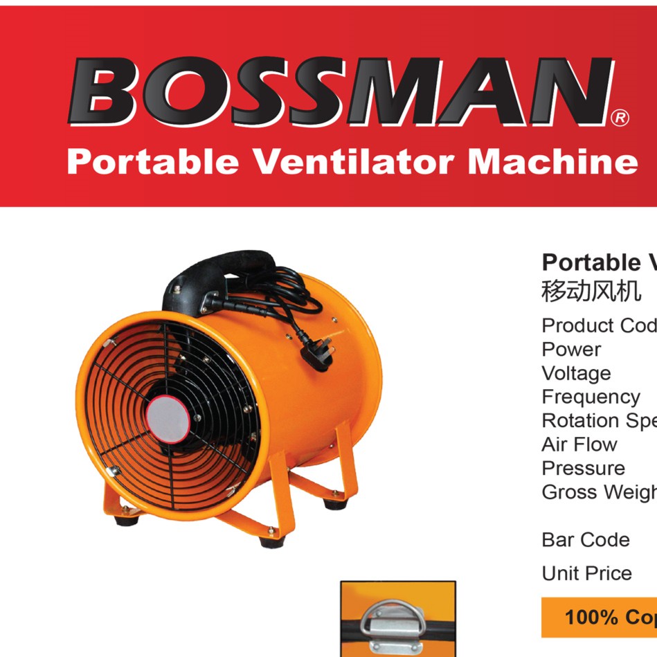 Bossman Bdf12 520w Portable Ventilator Duct Fan Orange 12 Shopee Malaysia