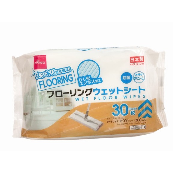 daiso wet floor wipes