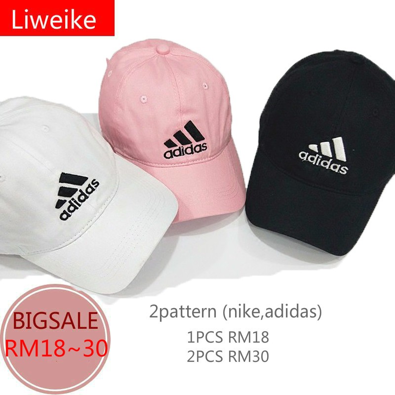 cap nike al ikhsan