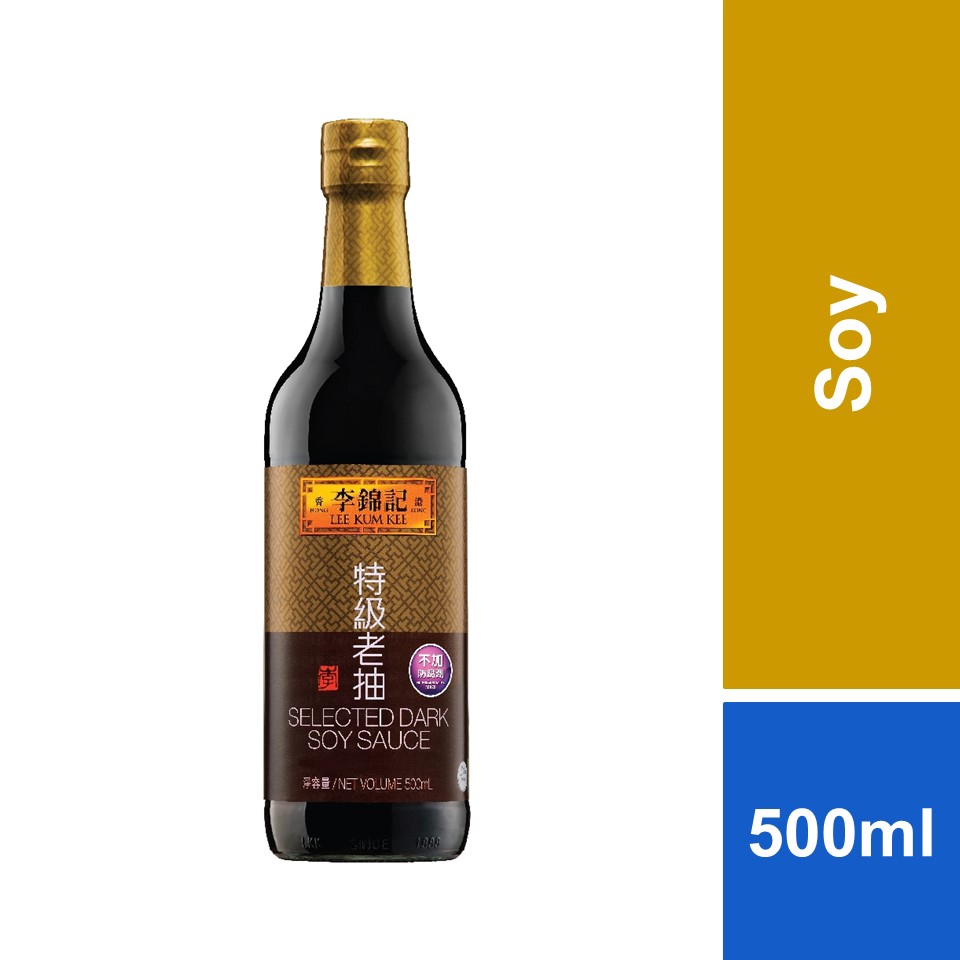 Lee Kum Kee Selected Dark Soy Sauce 500ml Shopee Malaysia