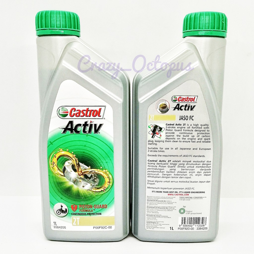 2t Castrol Activ Power 1 Engine Oil Wangi Fragrant 100 Original Enjin Minyak Y125z Y125zr Rxz Y110 Ss Ii Shogun Rr Shopee Malaysia