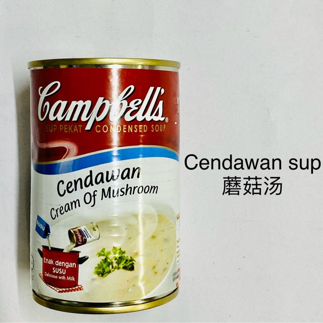 Campbell Sup Pekat Cendawan Cream Of Mushroom 蘑菇汤 290g Shopee Malaysia 9629