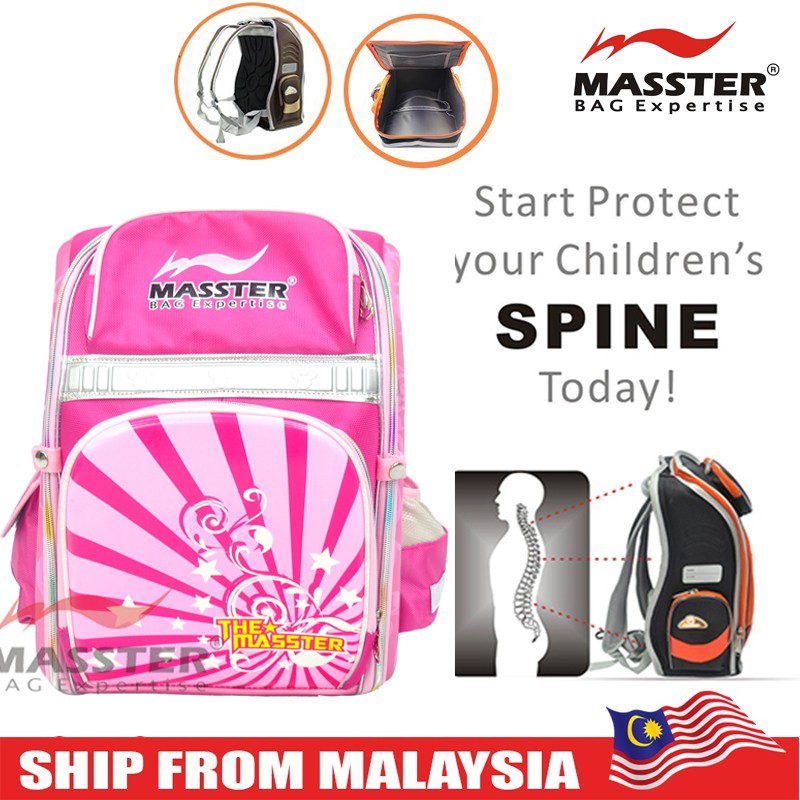 heavy school bags malaysia