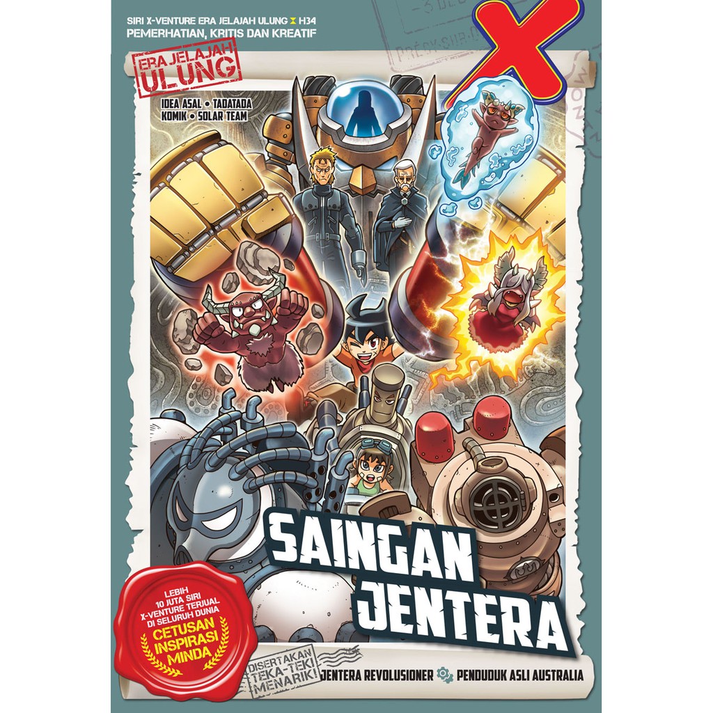 Siri X-VENTURE Era Jelajah Ulung 34: Saingan Jentera