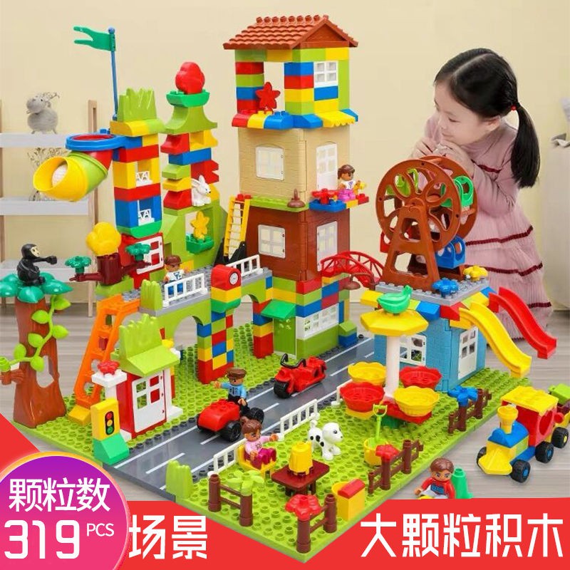 lego building block sets