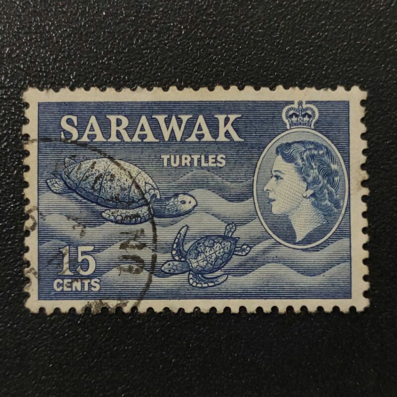 1957 Stamp SarawakUnique Used Stamp15c ultramarine.Queen Elizabeth II