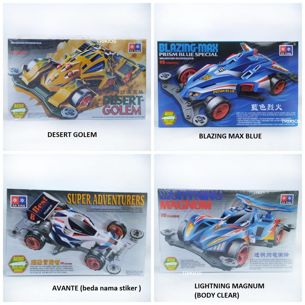 Rep Tamiya Mini 4wd Brand Daxing Aero Mini Series 4wd Lets And Go Max Tamiya Brand Daxing Shopee Malaysia