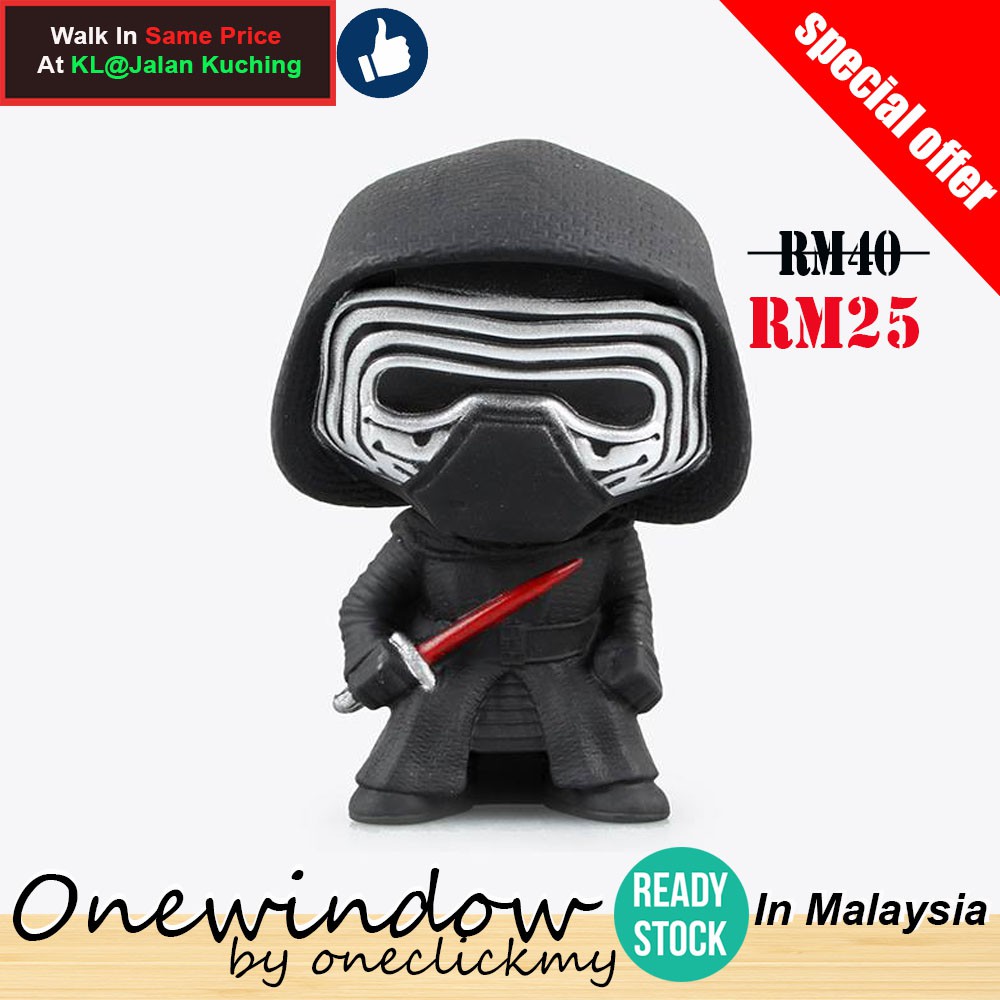 [ READY STOCK ]In Malaysia Star Wars Stormtrooper Miniature Toy
