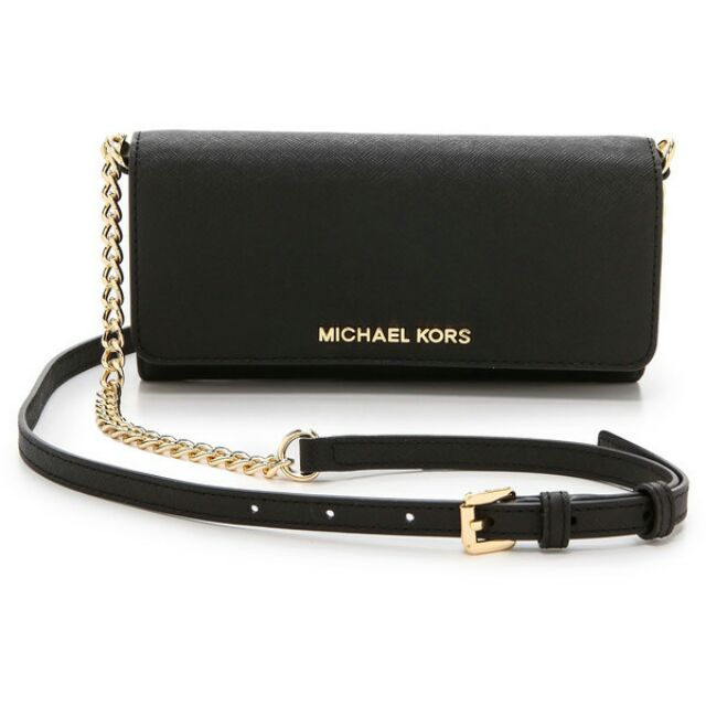 mk wallet with chain