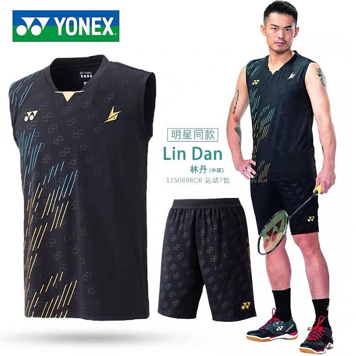 lin dan shorts