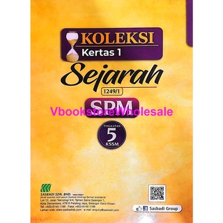 SASBADI KOLEKSI KERTAS 1 SEJARAH TINGKATAN 5 SPM | Shopee Malaysia