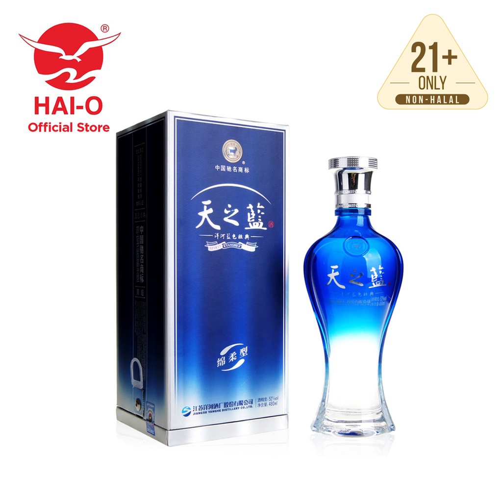 天之藍　お酒　新品　中国酒 楽天市場】白酒 天之藍の通販