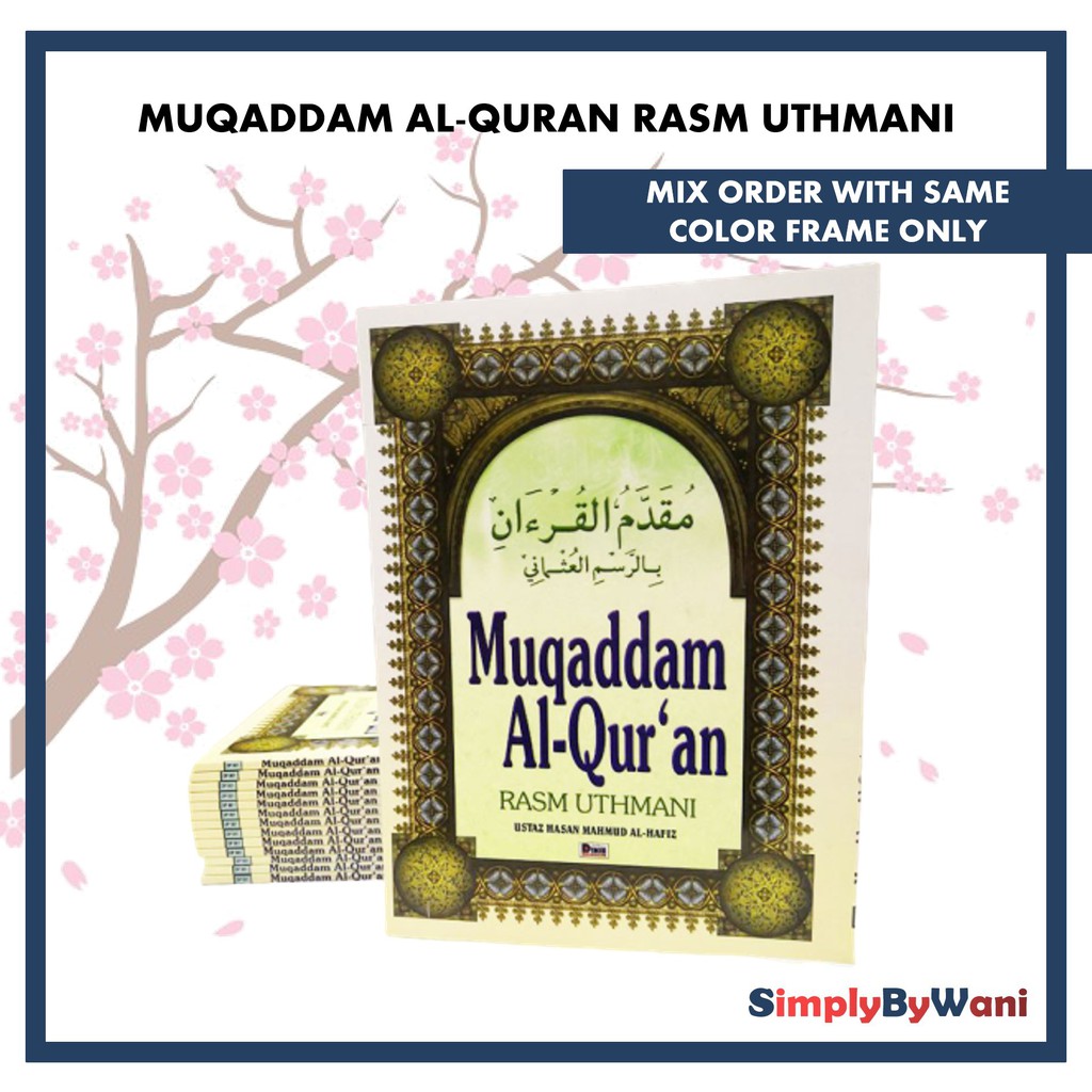 Muqaddam Al-Quran Rasm Uthmani - Belajar Tajwid | Shopee ...