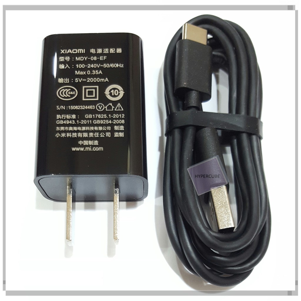 Xiaomi mi charger