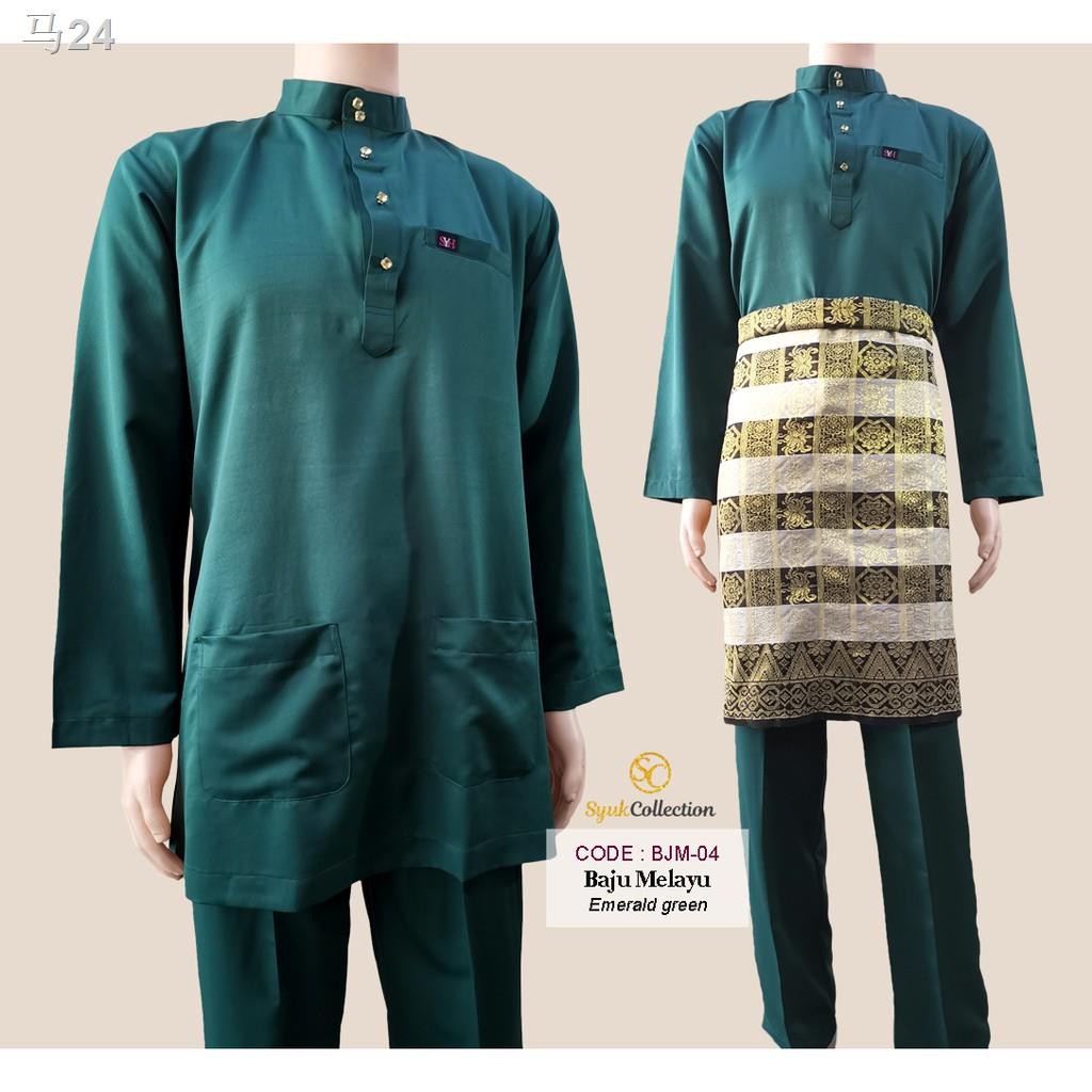 baju melayu lelaki mewarna