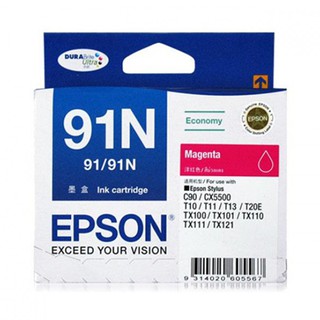 Buy 73n Refillable Ink Cartridge Suit For Epson Stylus T10 T11 T20 T21 T40w T13 Tx200 Tx410 Tx400 Tx210 Printer Seetracker Malaysia