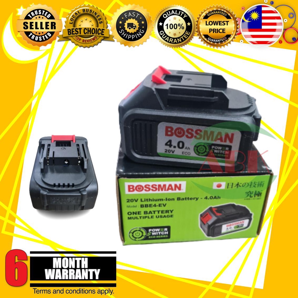 BOSSMAN 20V LITHIUM-ION 4.0AH BATTERY BBE4-EV BATTERY ONLY