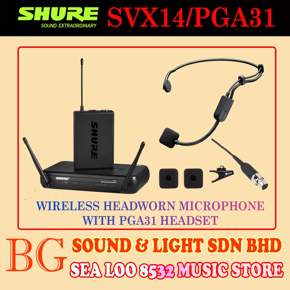 SHURE SVX14/PGA31 HEADWORN WIRELESS MICROPHONE SYSTEM WITH PGA31
