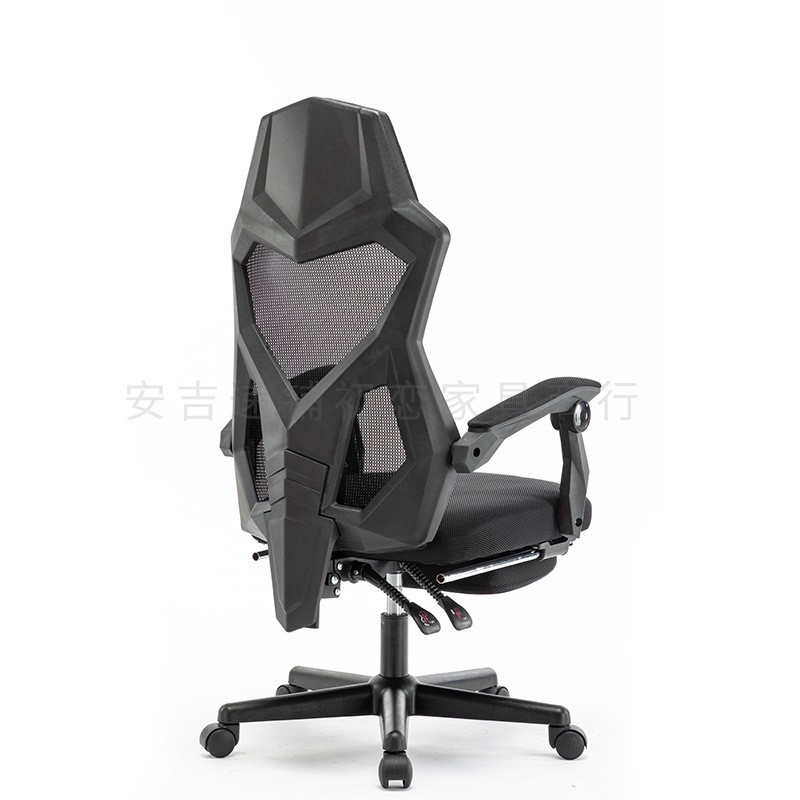 Home swivel computer chair wholesale fashion staff office ...