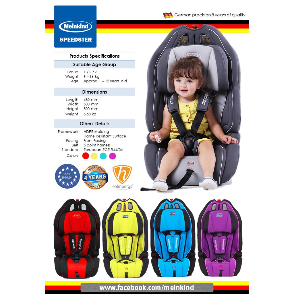 MEINKIND Launching Speedster Booster Seats (Age 1 to 12 years old