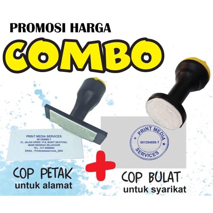 COMBO COP GETAH BIASA (NORMAL RUBBER STAMP) | Shopee Malaysia