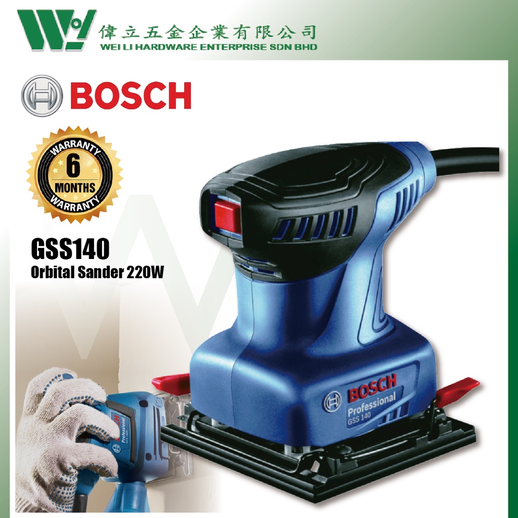 Bosch GSS140 Orbital Sander 220W Finishing sander / mesin kertas pasir