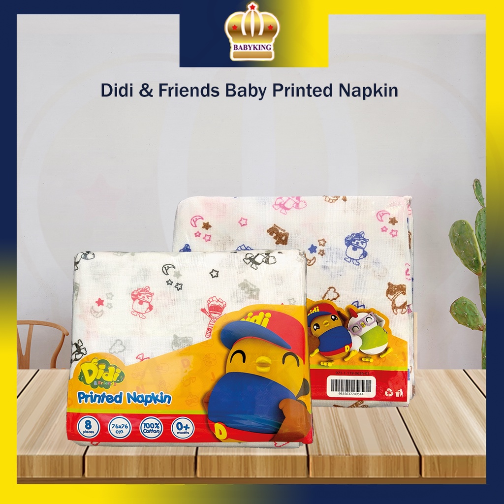 Original Didi & Friends Didi And Friends Baby Napkins Napkin Multiprint Printed (76cm x 76cm x 8 Pcs)