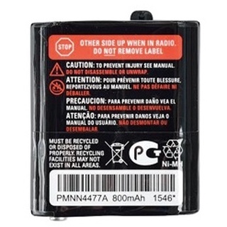 Motorola NIMH Rechargeable Battery PMNN4477A with 800mAh Capacity & 3.6 ...