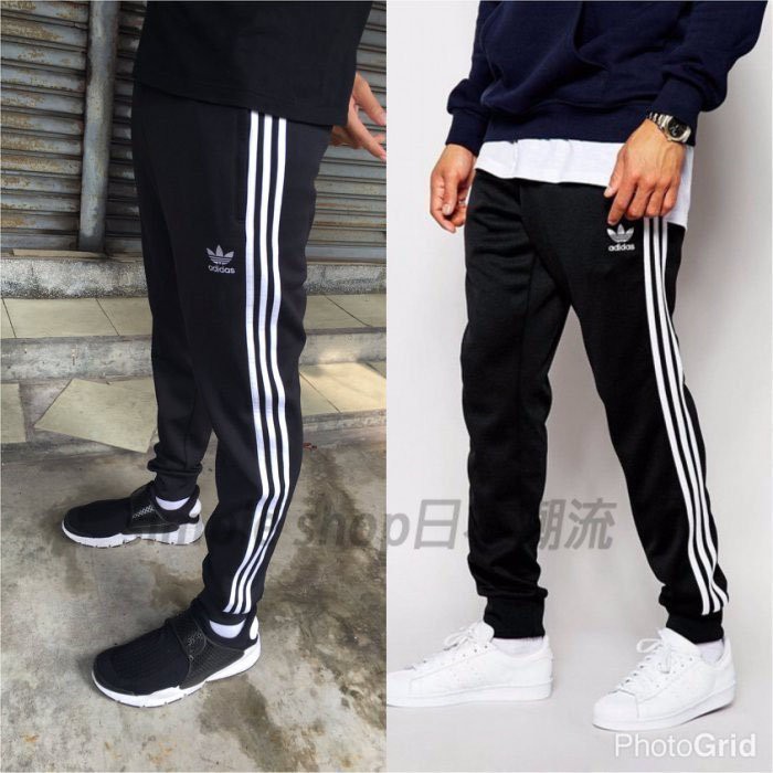 adidas superstar with joggers