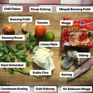 FREE SHIPPING (1 Box x 30 paket) Instant Noodle Siam Tom 