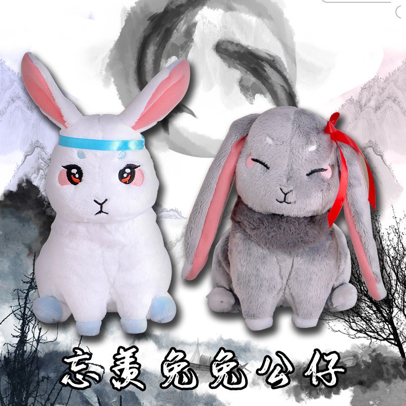 anime stuffed bunny