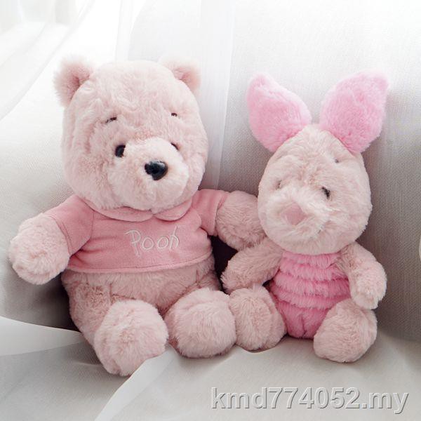 piglet teddy bear