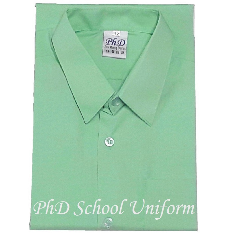 PhD School Uniform | ubicaciondepersonas.cdmx.gob.mx