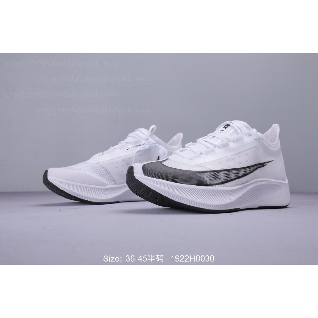 nike zoom fly marathon