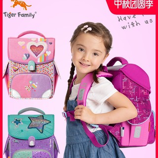 tiger family backpack