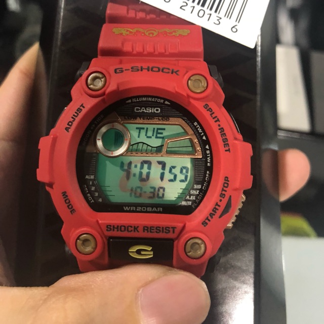 g shock seven lucky gods