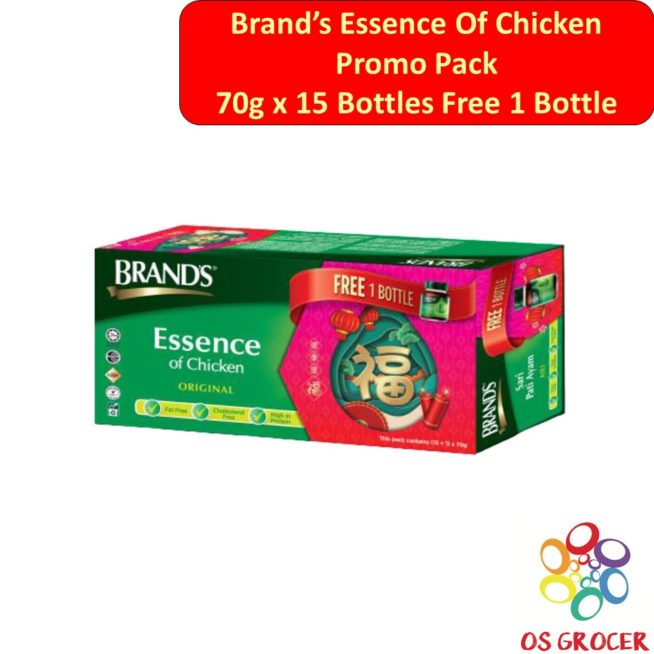  RM64 70 After Coin Cashback Brand s Essence Of Chicken 70g X 15 