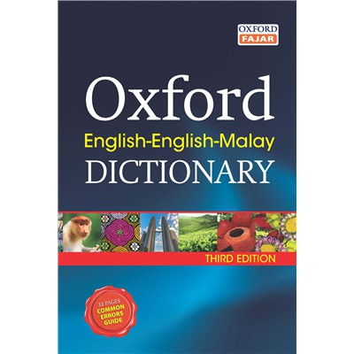 BBS : KAMUS OXFORD ENGLISH-ENGLISH-MALAY DICTIONARY THIRD EDITION ...