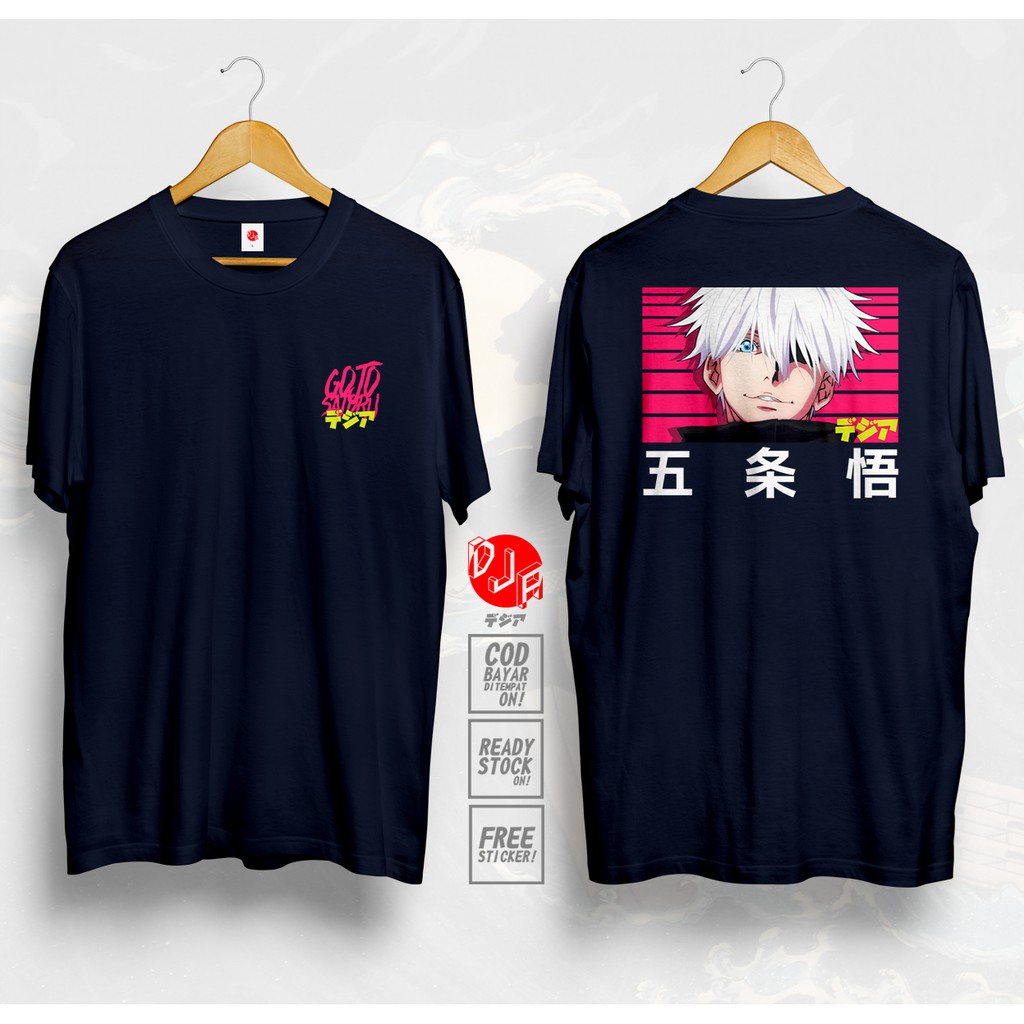 Jujutsu Kaisen Shirt Anime Lover Satoru Gojo shirt,Unisex Jujutsu anime manga shirt Anime Shirt