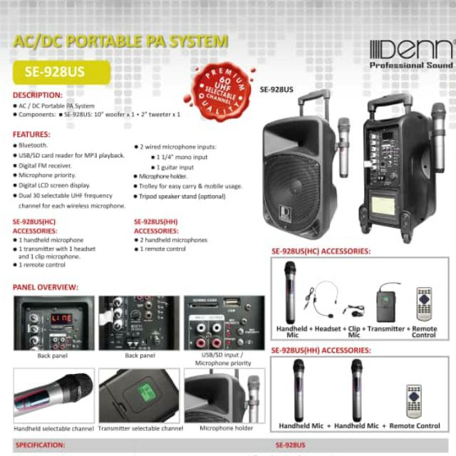 denn portable speaker