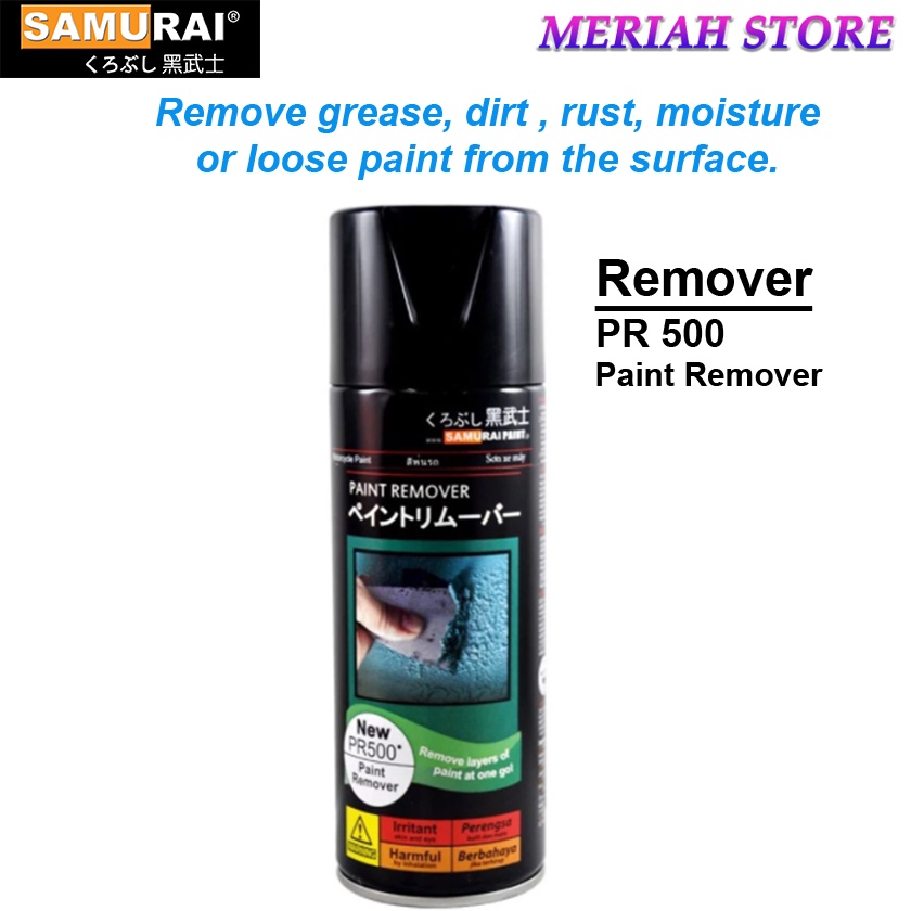 Samurai PR500 Paint Remover Aerosol Spray Paint 400ml Shopee Malaysia
