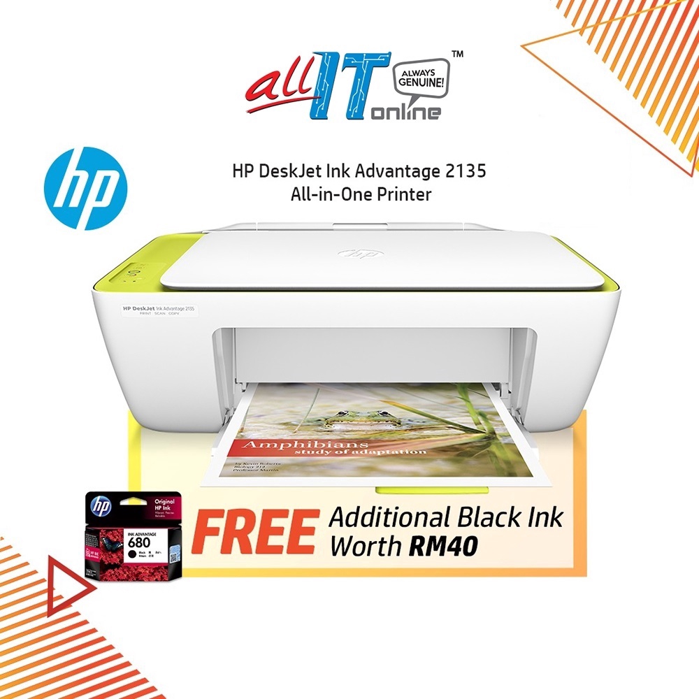 HP 2135 Deskjet Ink Advantage All in One Printer F5S29B ...